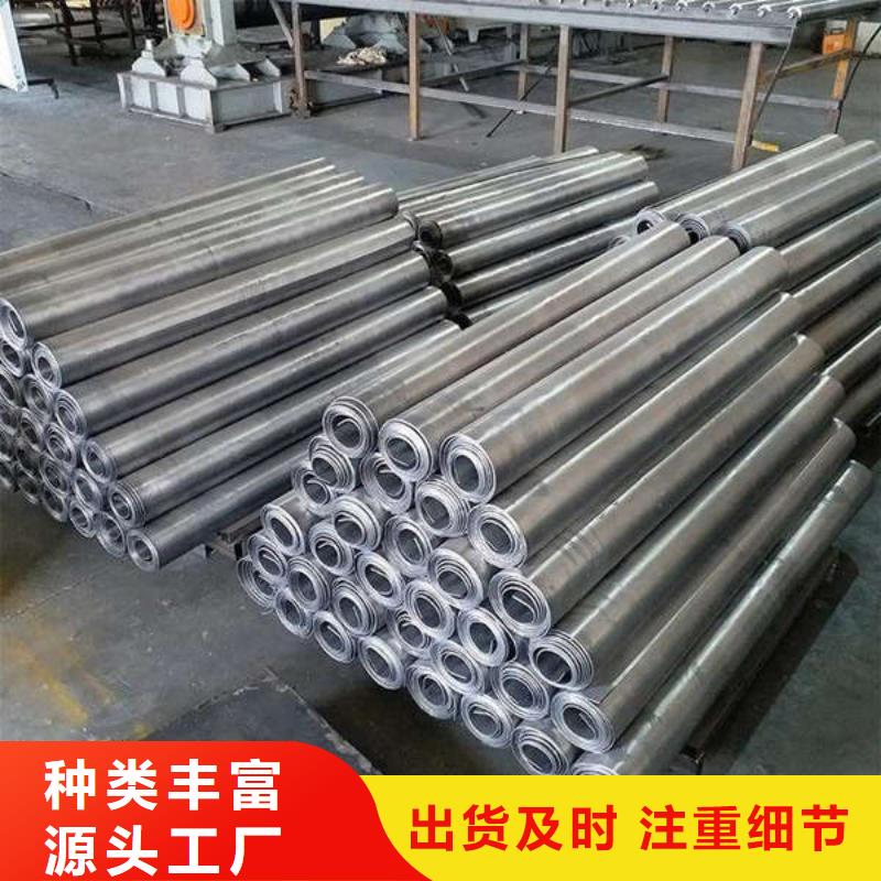 异型铅件-视频-克拉玛依|乌鲁木齐博界异型铅件_ 博界射线防护工程(伊犁市分公司)