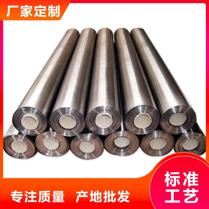 异型铅件视频-异型铅件_河南省商丘市市场覆盖民权|虞城|三门峡|信阳|南阳|焦作等