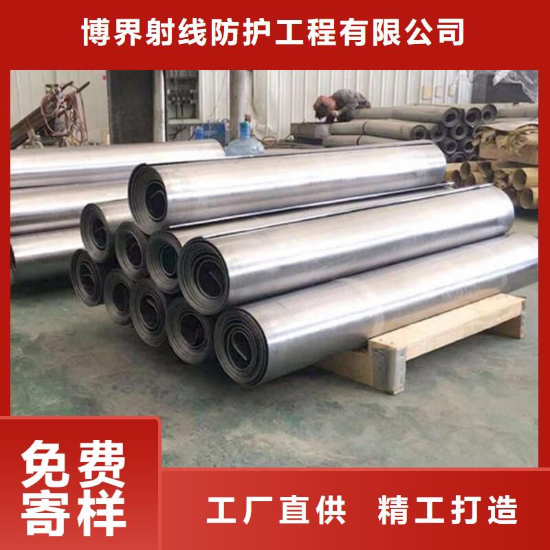 异型铅件视频-异型铅件_河南省商丘市市场覆盖民权|虞城|三门峡|信阳|南阳|焦作等