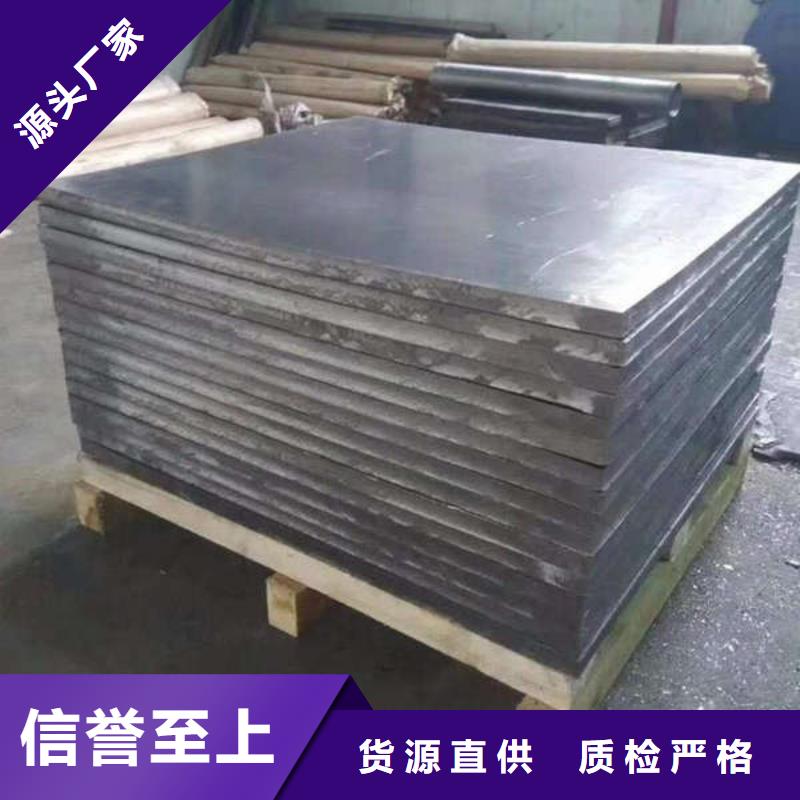 异型铅件视频-异型铅件_河南省商丘市市场覆盖民权|虞城|三门峡|信阳|南阳|焦作等
