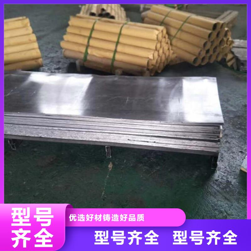 异型铅件-视频-克拉玛依|乌鲁木齐博界异型铅件_ 博界射线防护工程(伊犁市分公司)