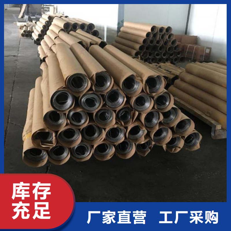 防辐射铅板当地厂家
