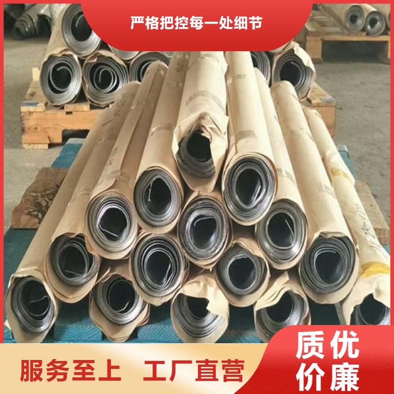 铅板-【2mm辐射铅板】源头厂商