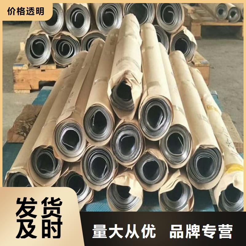 防辐射铅板当地厂家