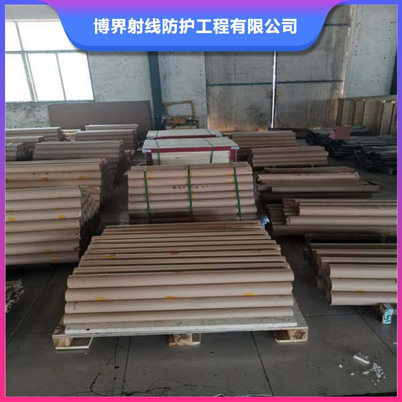 防辐射铅板当地厂家