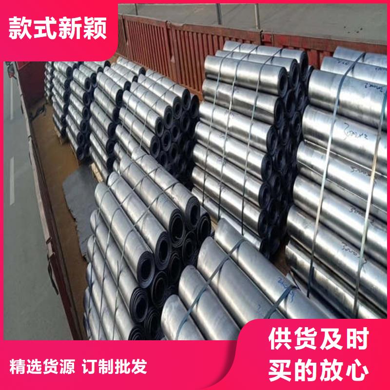 防辐射铅板当地厂家