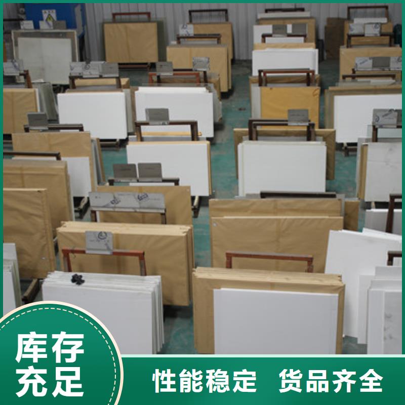 硫酸钡砂铅屏风厂家采购