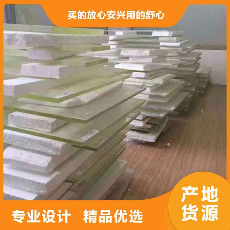 【硫酸钡砂】铅门多年厂家可靠