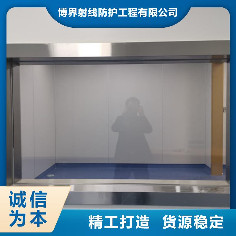 文昌市防辐射硫酸钡整体承包