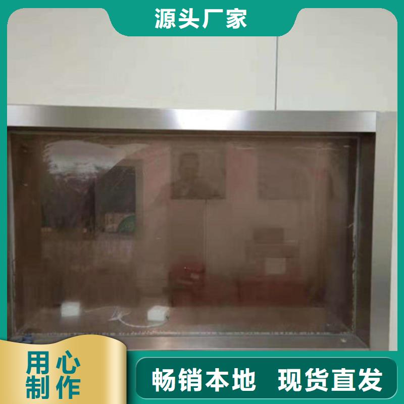 核医学(衰变池)工程咨询电话