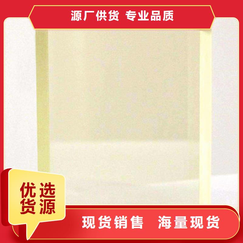 硫酸钡砂铅屏风重信誉厂家