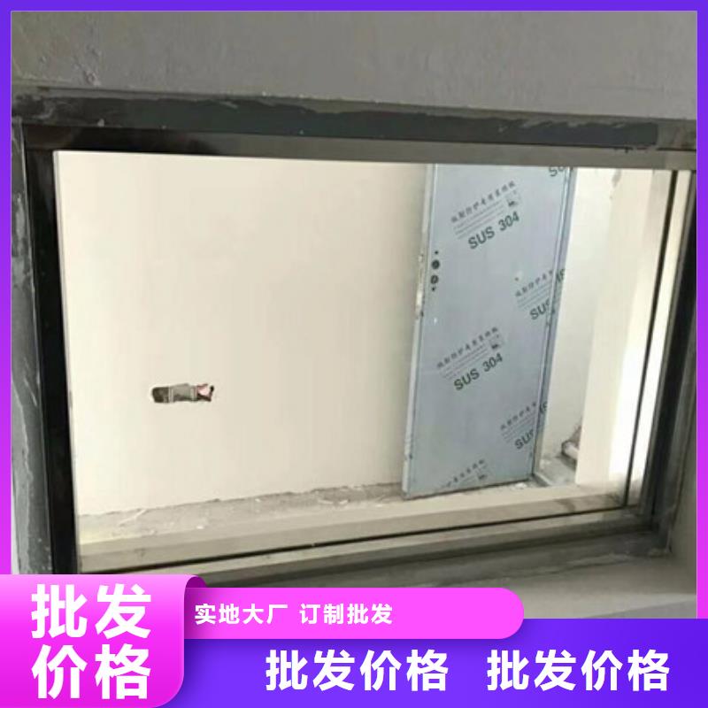 异型铅件视频-安岳|雁江|广安|阿坝|绵阳|雅安异型铅件高质量高信誉-博界射线防护工程(资阳市分公司)