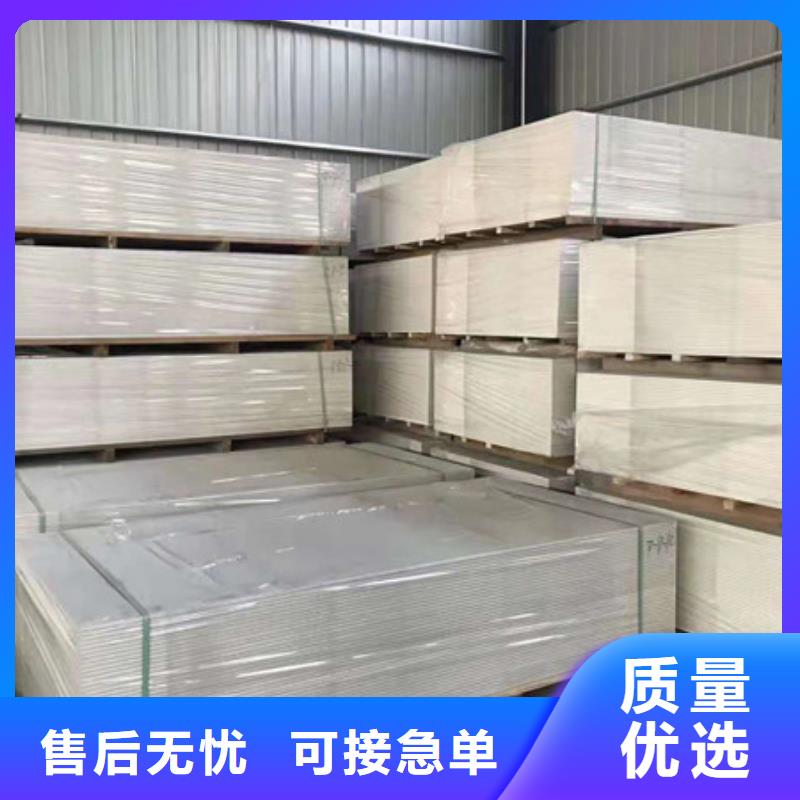 硫酸钡砂【铅房】用心经营