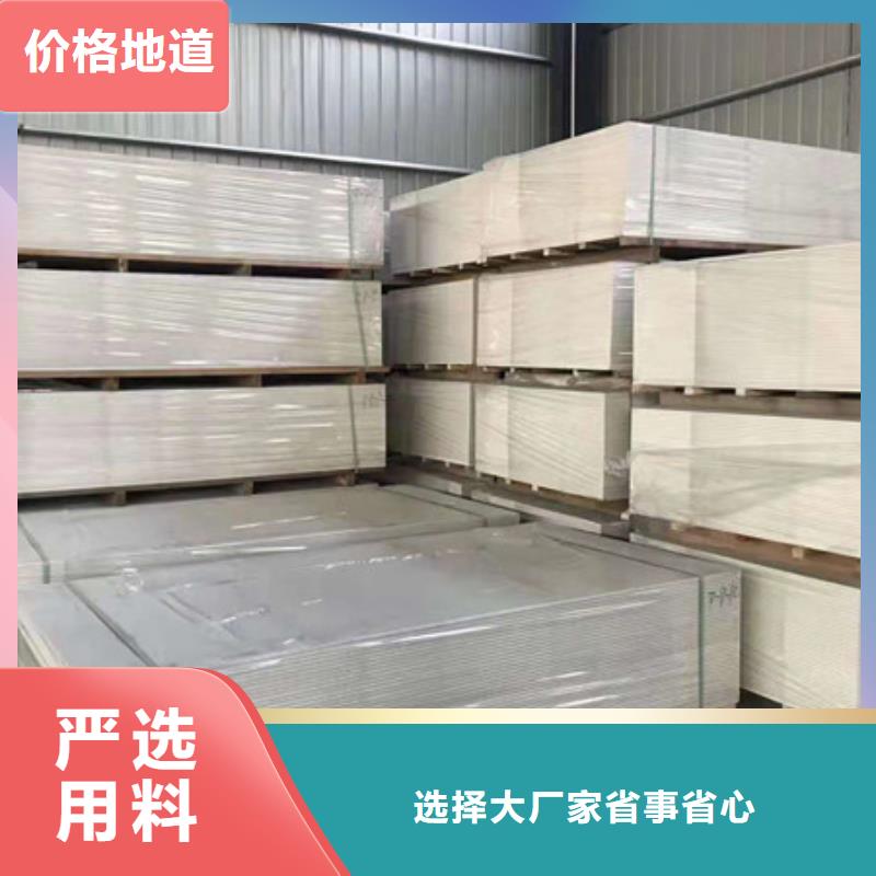 异型铅件视频-安岳|雁江|广安|阿坝|绵阳|雅安异型铅件高质量高信誉-博界射线防护工程(资阳市分公司)
