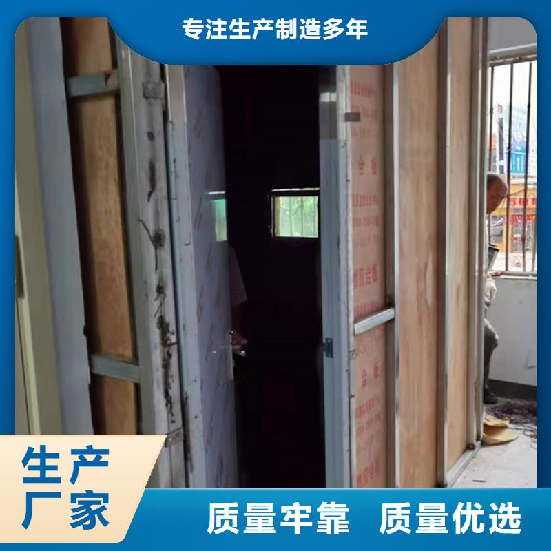 异型铅件视频-安岳|雁江|广安|阿坝|绵阳|雅安异型铅件高质量高信誉-博界射线防护工程(资阳市分公司)