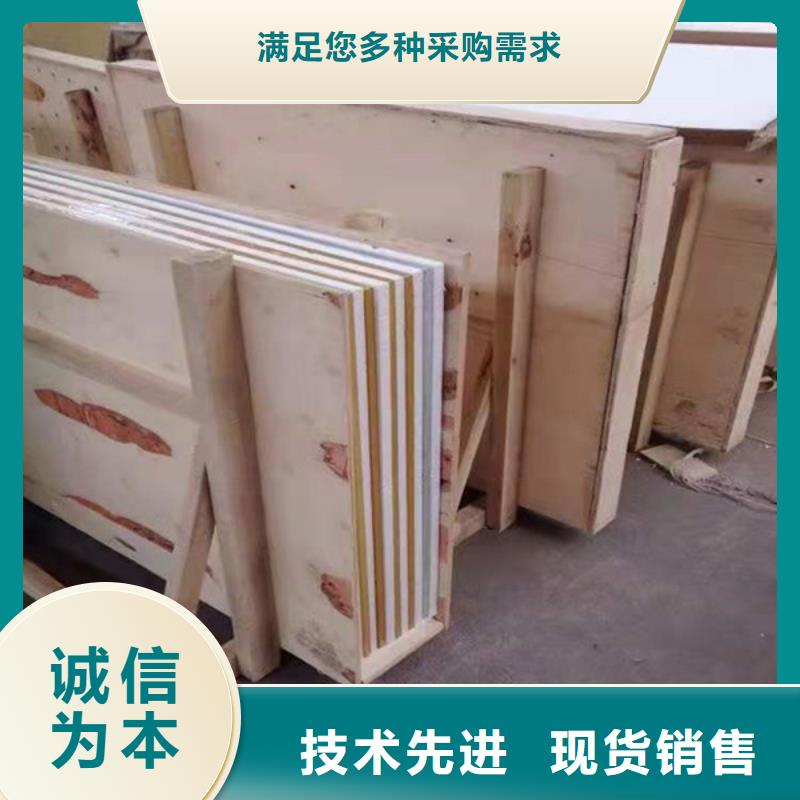 硫酸钡砂_1mm辐射铅板根据要求定制
