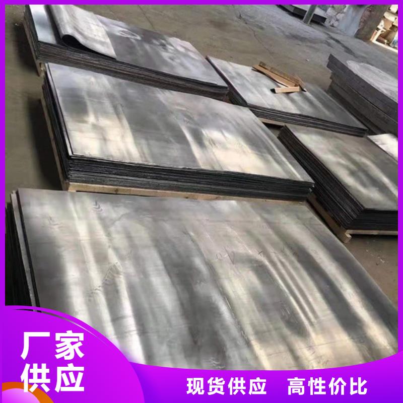核医学(衰变池)工程咨询电话