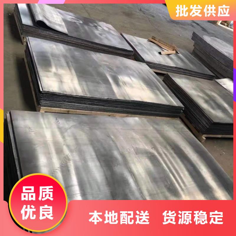 硫酸钡板_施工团队