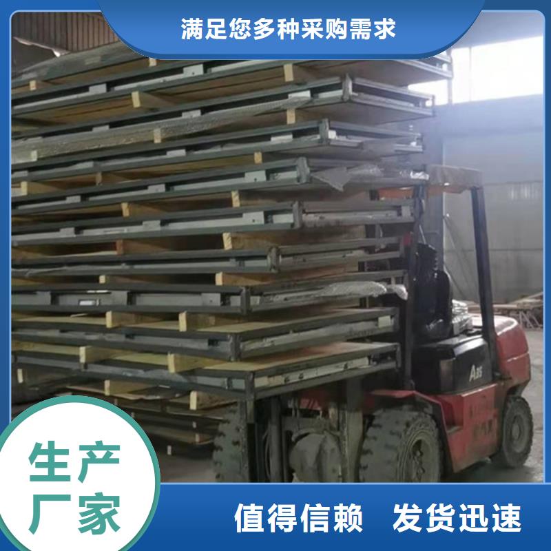 【硫酸钡砂】铅门多年厂家可靠