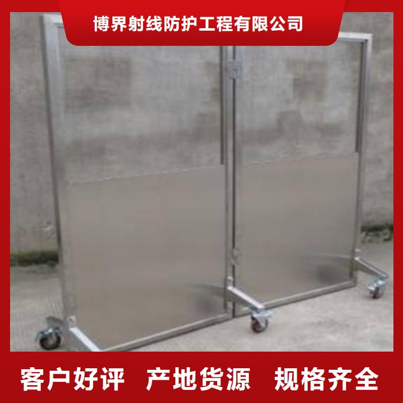 硫酸钡砂,铅门现货