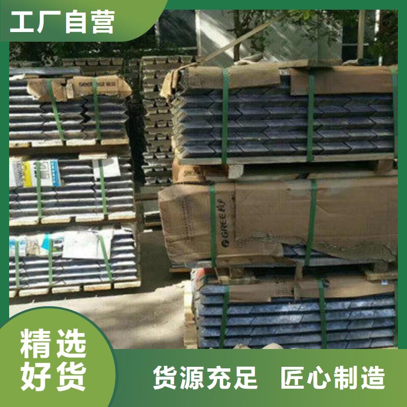 异型铅件视频-安岳|雁江|广安|阿坝|绵阳|雅安异型铅件高质量高信誉-博界射线防护工程(资阳市分公司)