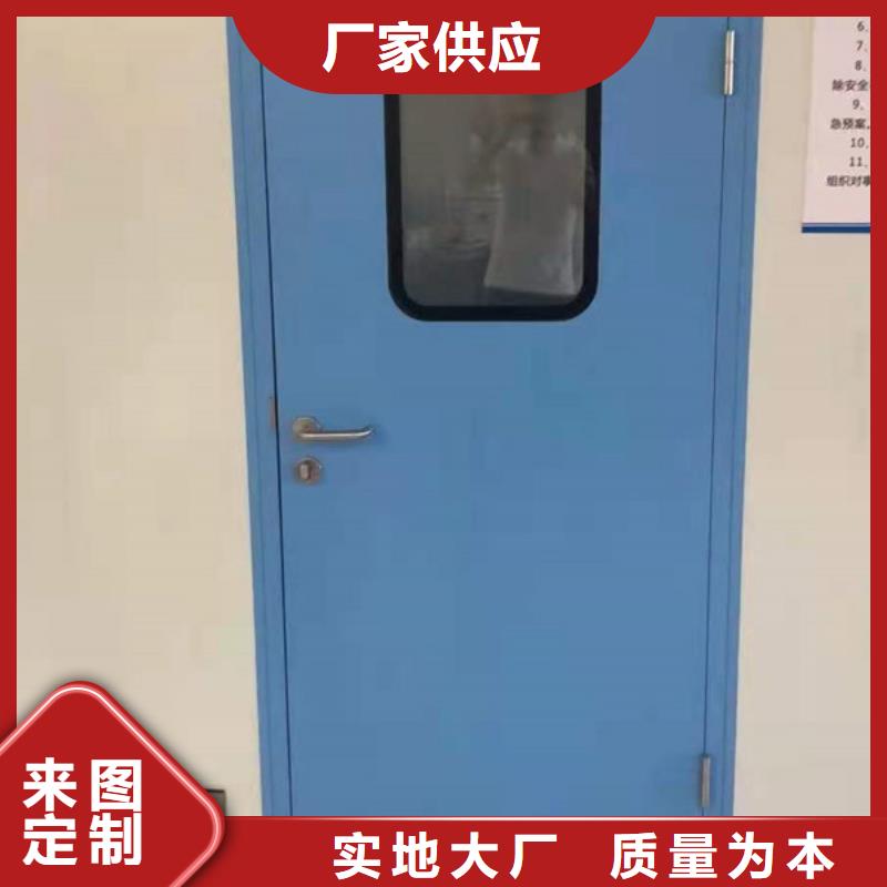 异型铅件视频-安岳|雁江|广安|阿坝|绵阳|雅安异型铅件高质量高信誉-博界射线防护工程(资阳市分公司)