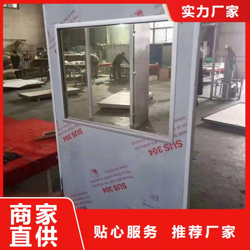 硫酸钡砂铅屏风重信誉厂家