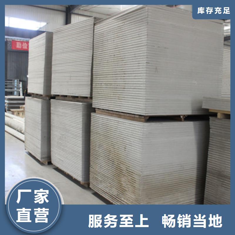 异型铅件-视频-异型铅件|贵港市|港北|港南|百色|河池|贺州|崇左