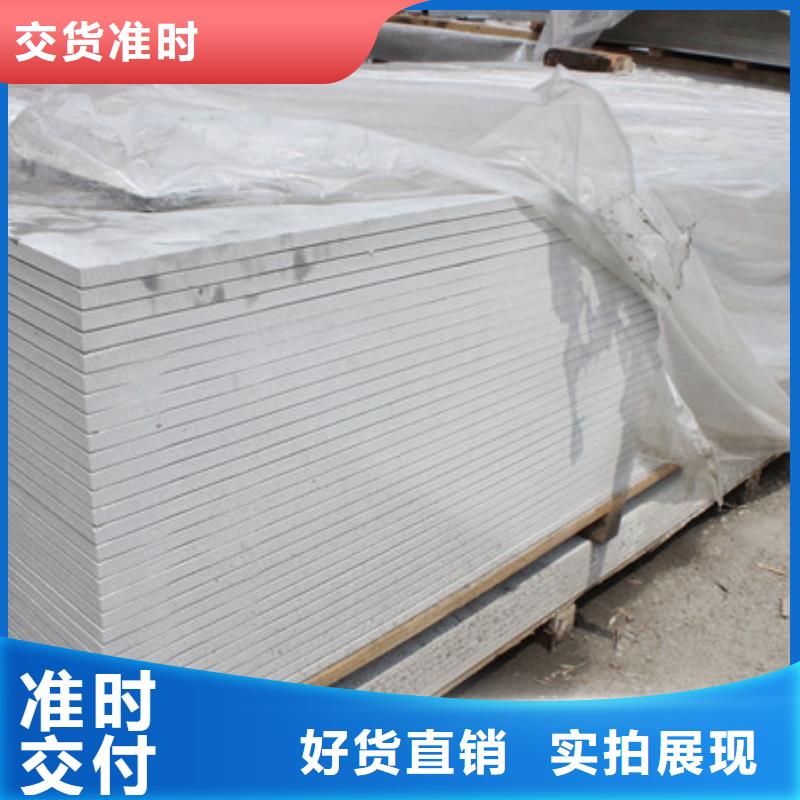 硫酸钡砂铅屏风厂家采购
