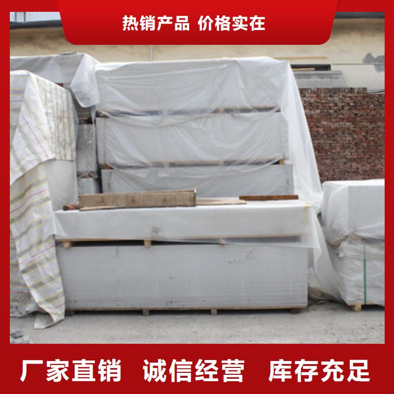 异型铅件-视频-异型铅件|贵港市|港北|港南|百色|河池|贺州|崇左