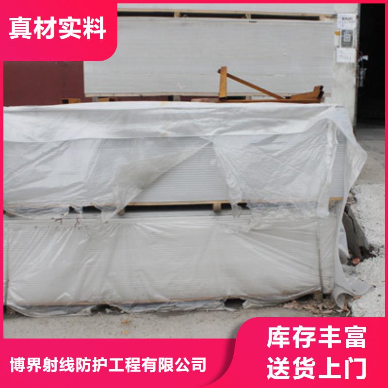 【硫酸钡砂铅房拒绝中间商】