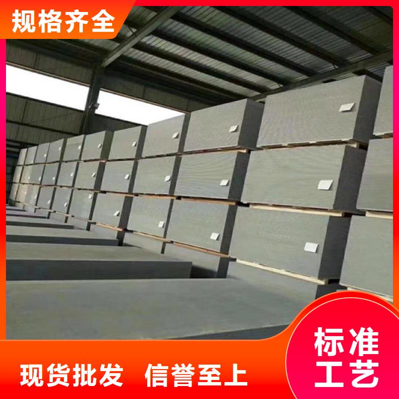 硫酸钡砂【铅房】用心经营