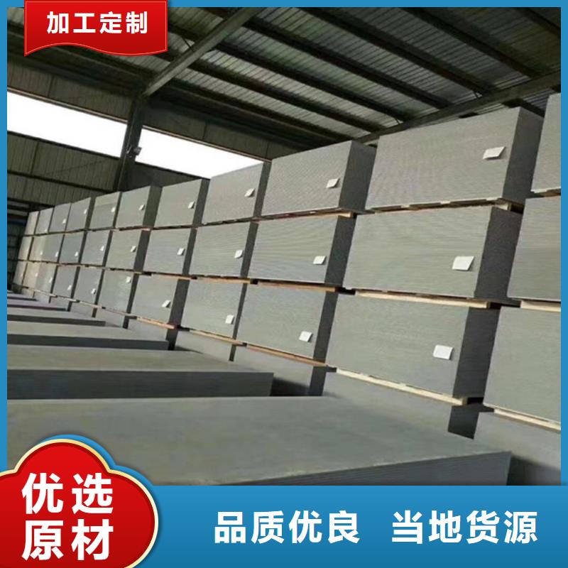 硫酸钡砂比重现货报价