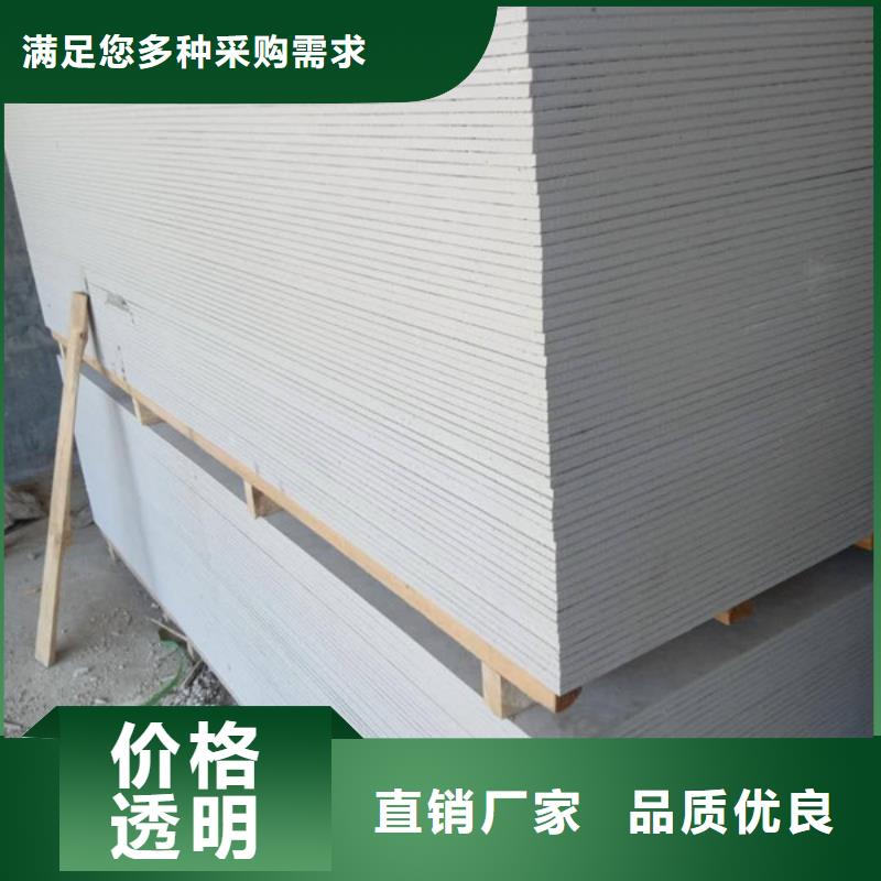 硫酸钡砂【铅房】用心经营