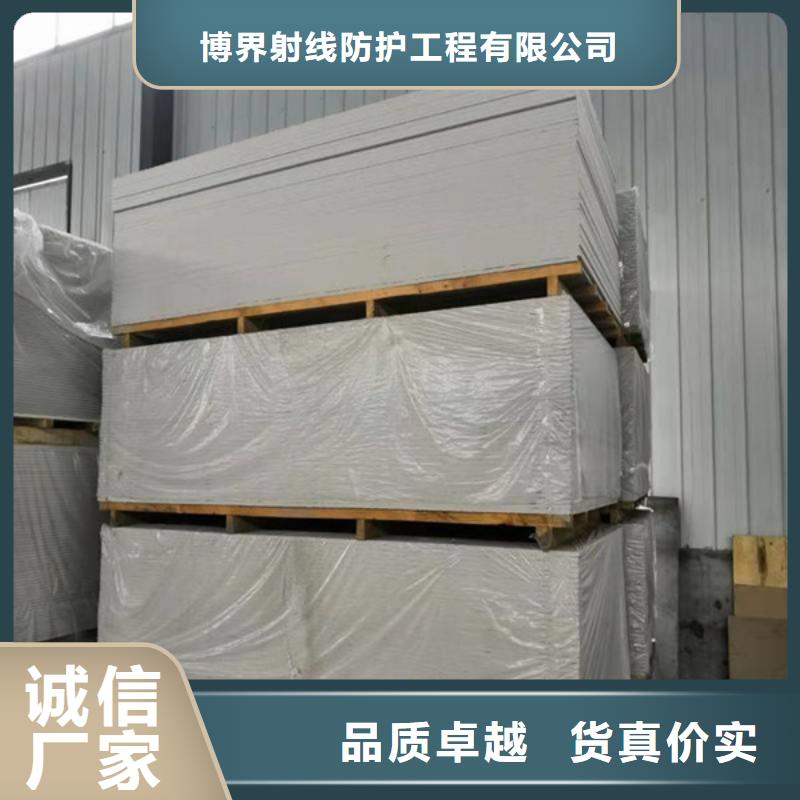 灰/白硫酸钡砂货源充足