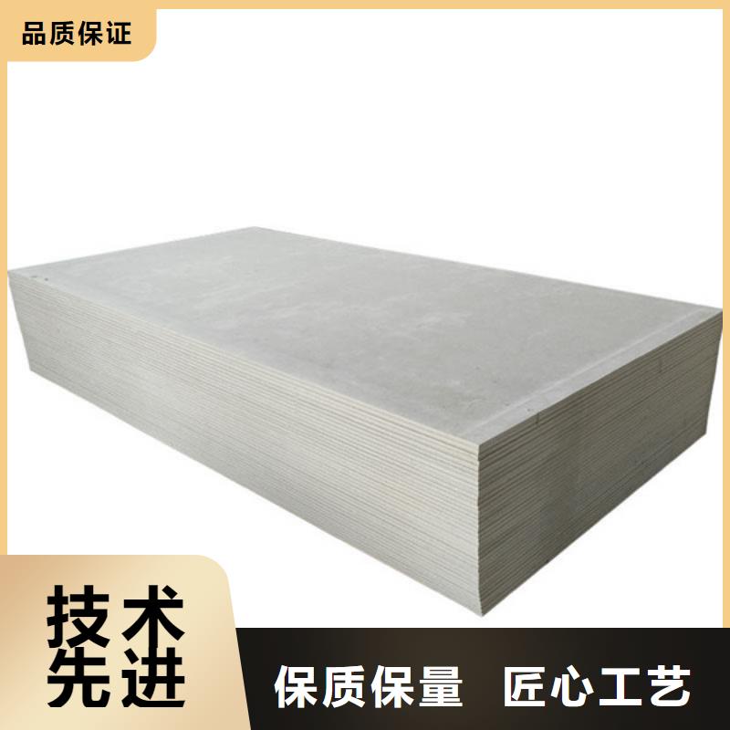硫酸钡砂【铅房】用心经营