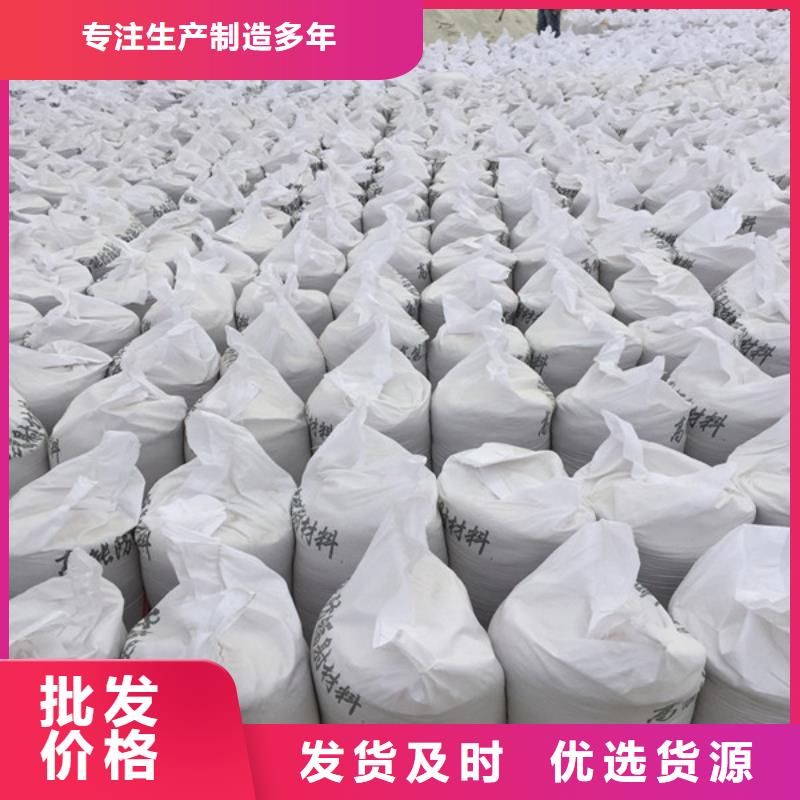 硫酸钡板_施工团队