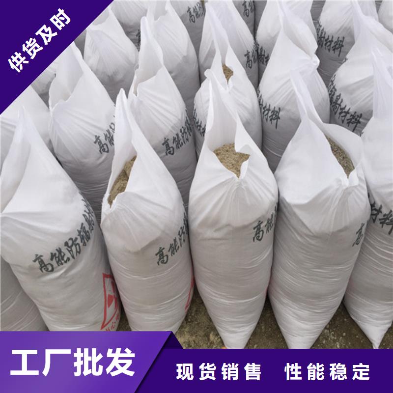防辐射硫酸钡源头好货