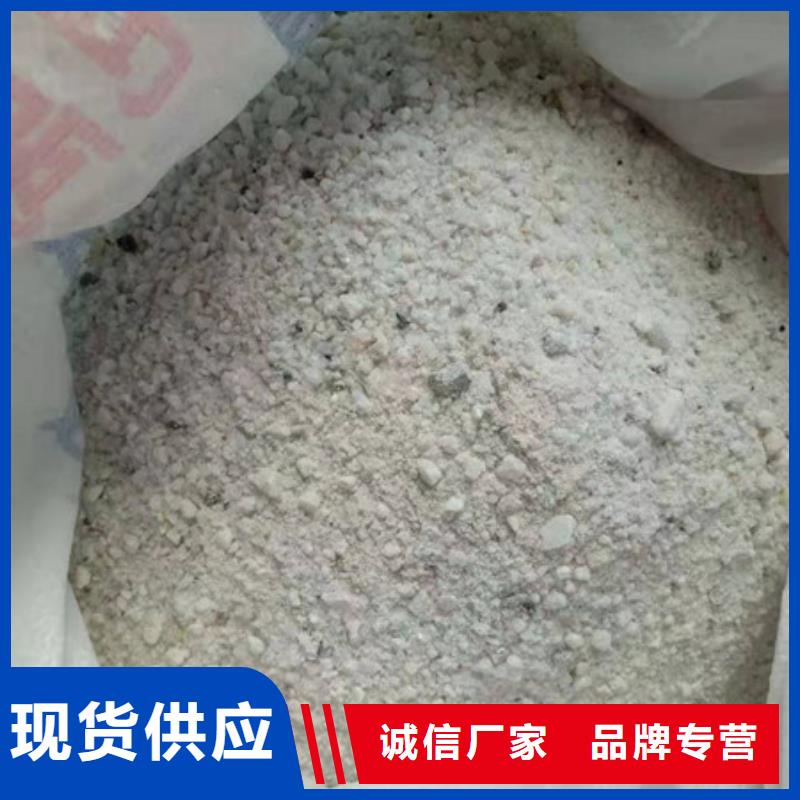 【硫酸钡砂】铅门多年厂家可靠
