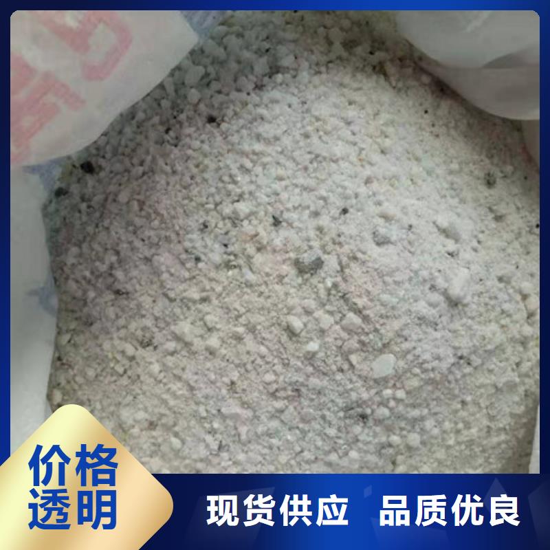 【硫酸钡砂铅房拒绝中间商】