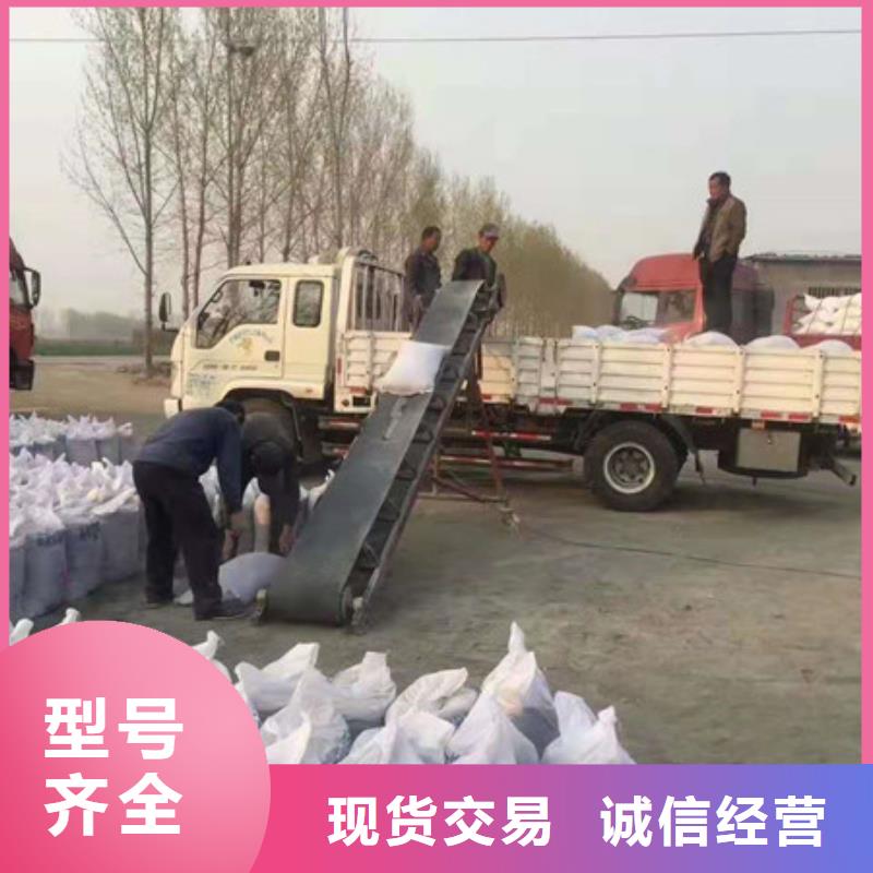 【硫酸钡砂】铅门多年厂家可靠