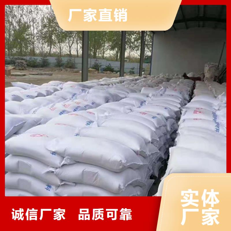 【硫酸钡砂】铅门多年厂家可靠