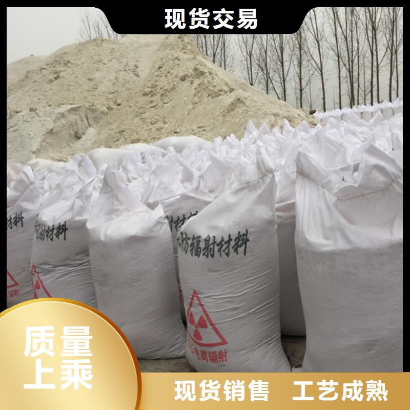 硫酸钡砂_1mm辐射铅板根据要求定制