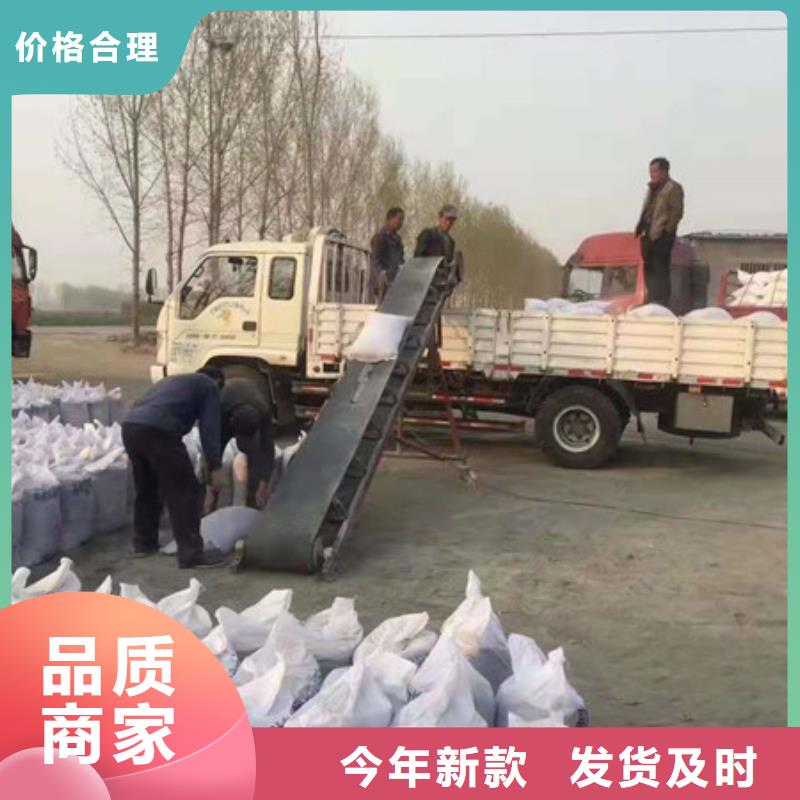 【硫酸钡砂】铅门多年厂家可靠