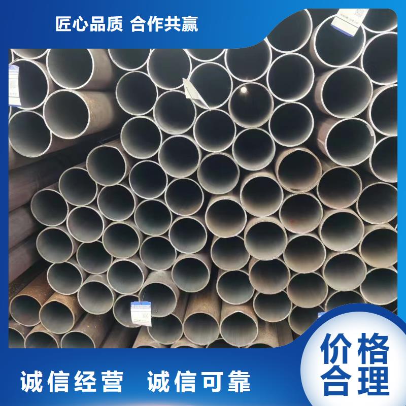 Q355D无缝钢管GB8162-2008执行标准