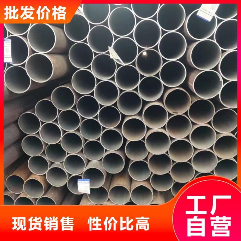 买15CrMo、12Cr1MoV不要贪图便宜
