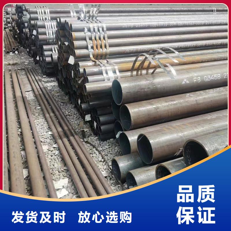 不锈钢方矩管采购厂家