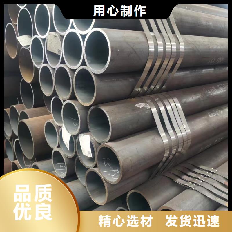 316不锈钢管质量好的厂家