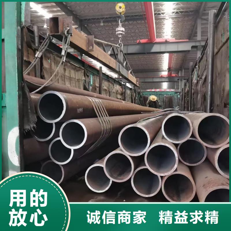 值得信赖的低合金钢公司