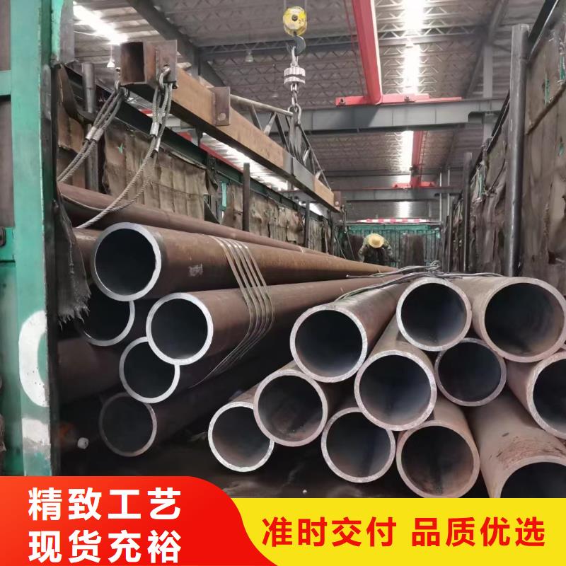 不锈钢无缝管可靠的商家